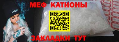 2c-b Новокубанск
