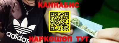 2c-b Новокубанск