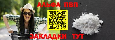 2c-b Новокубанск