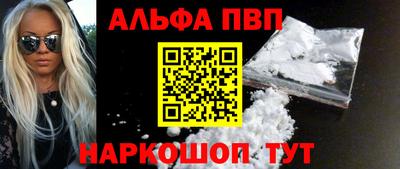 2c-b Новокубанск