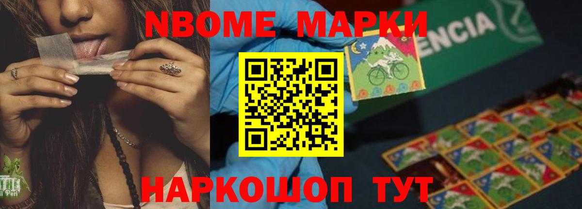LSD-25 экстази кислота Тосно