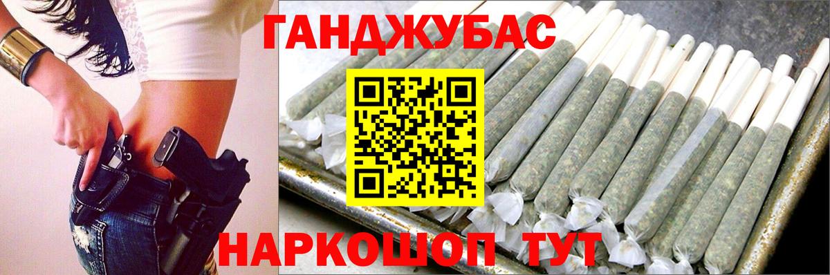 Бошки марихуана гибрид  Вход с VPN  Бошки Шишки THC 21%  Тосно 